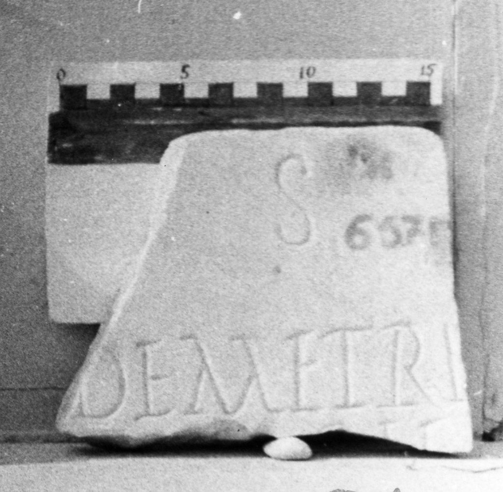 lastra iscritta (sec. III d.C)