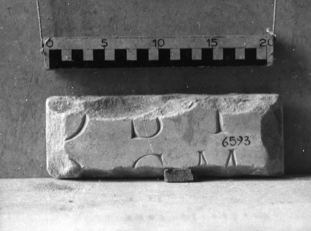 lastra iscritta (secc. I d.C.-II d.C)