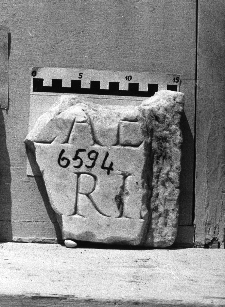 lastra iscritta (secc. II d.C.-III d.C)