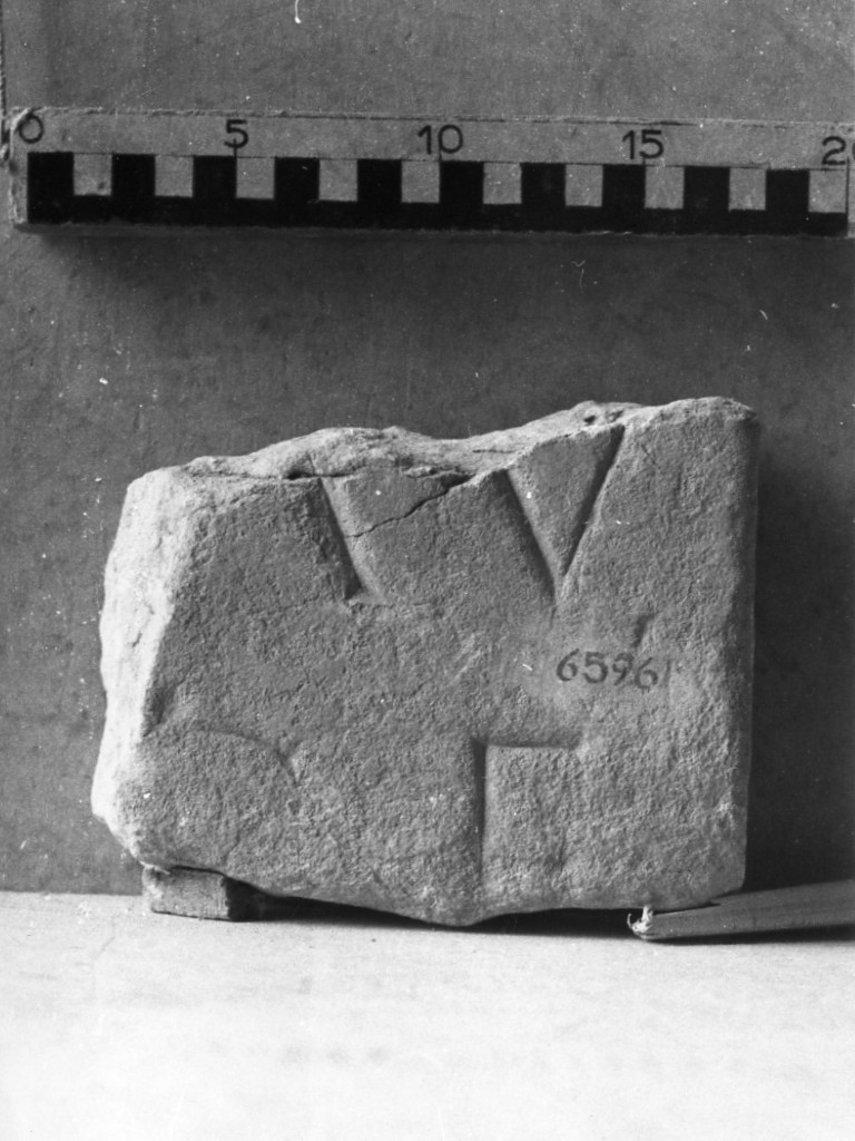 lastra iscritta (secc. II d.C.-III d.C)