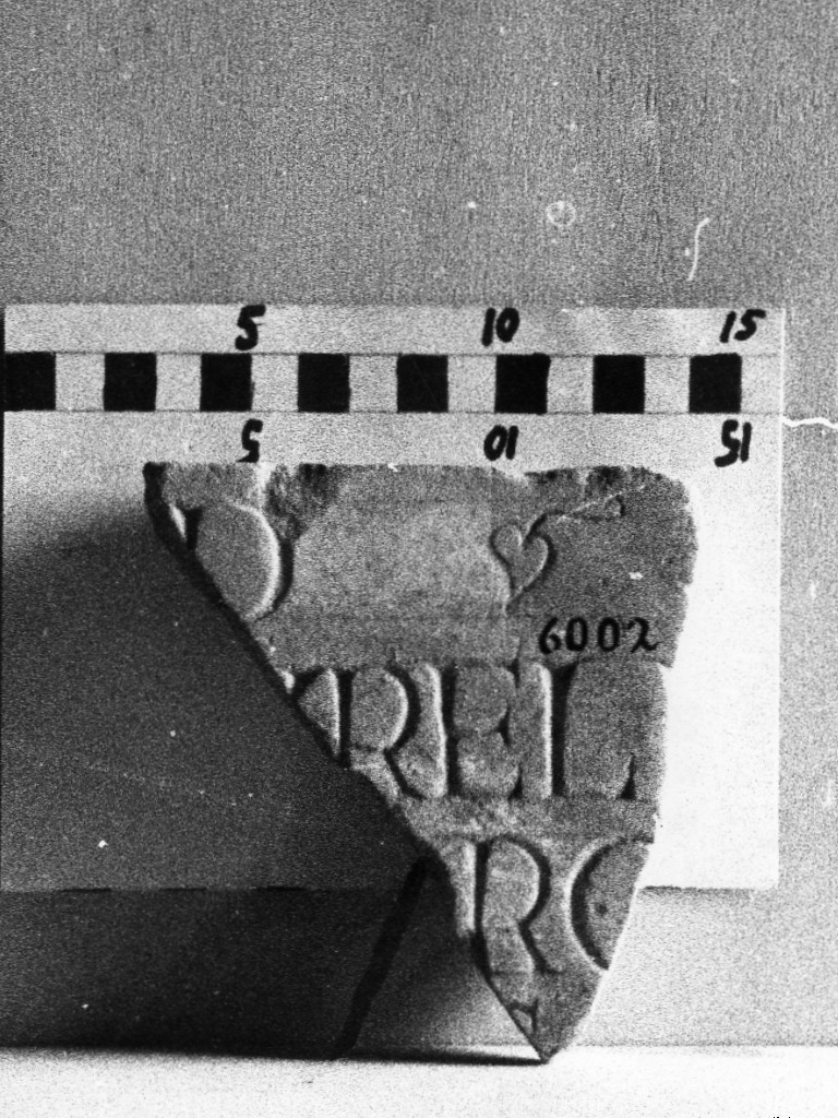 lastra iscritta (secc. II d.C.-III d.C)