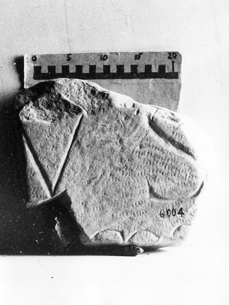 lastra iscritta (secc. II d.C.-III d.C)