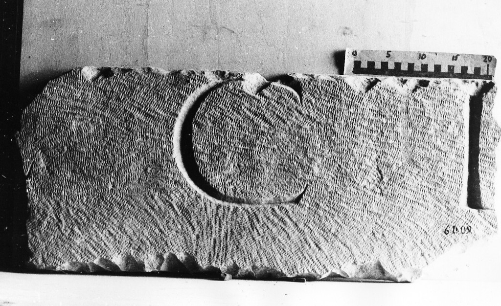 lastra iscritta (secc. II d.C.-III d.C)