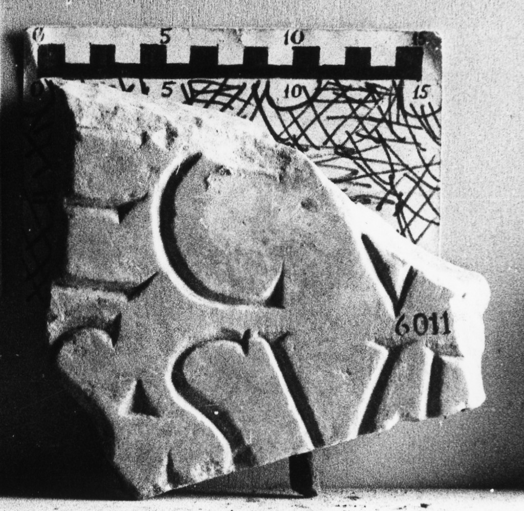 lastra iscritta (secc. II d.C.-III d.C)