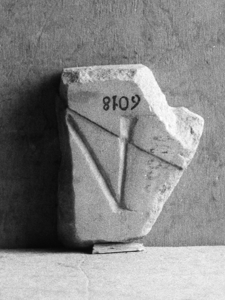 lastra iscritta (età romana imperiale)