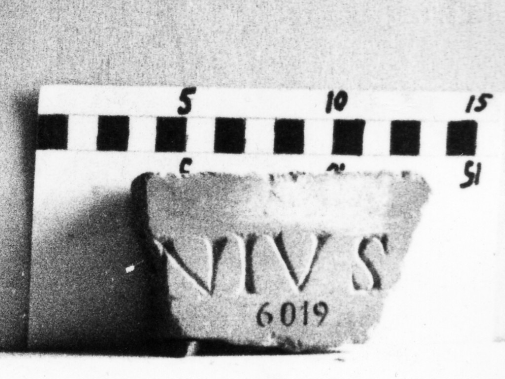 lastra iscritta (secc. II d.C.-III d.C)