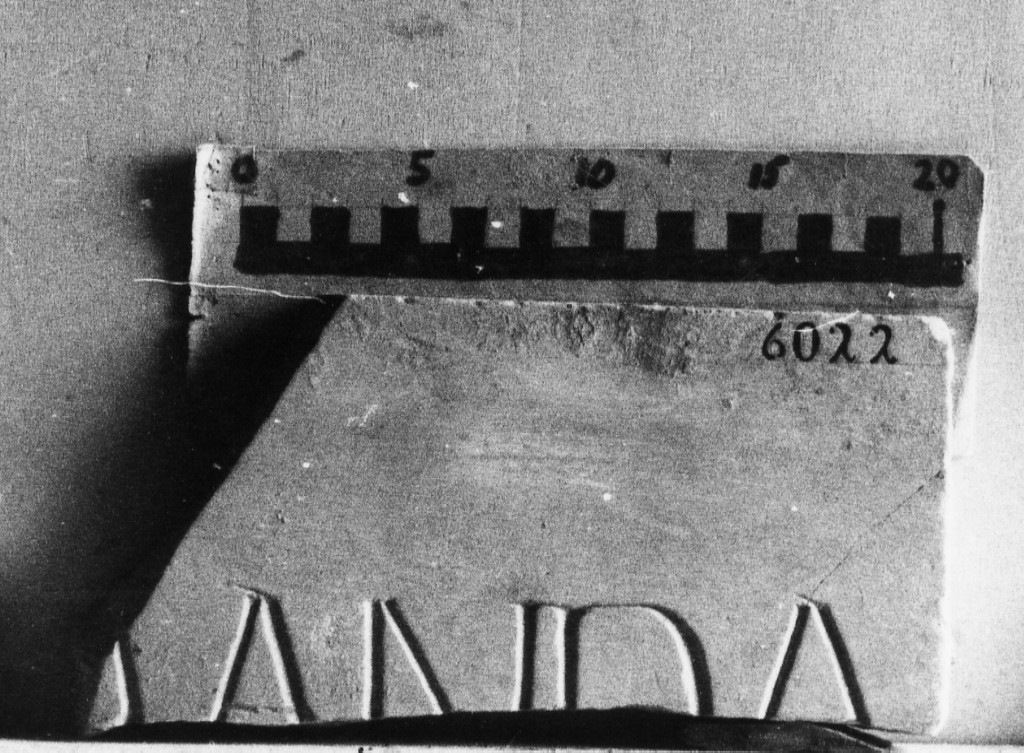 lastra iscritta (secc. II d.C.-III d.C)