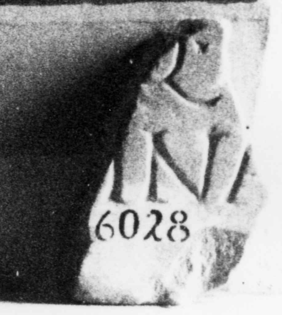 lastra iscritta (età romana imperiale)