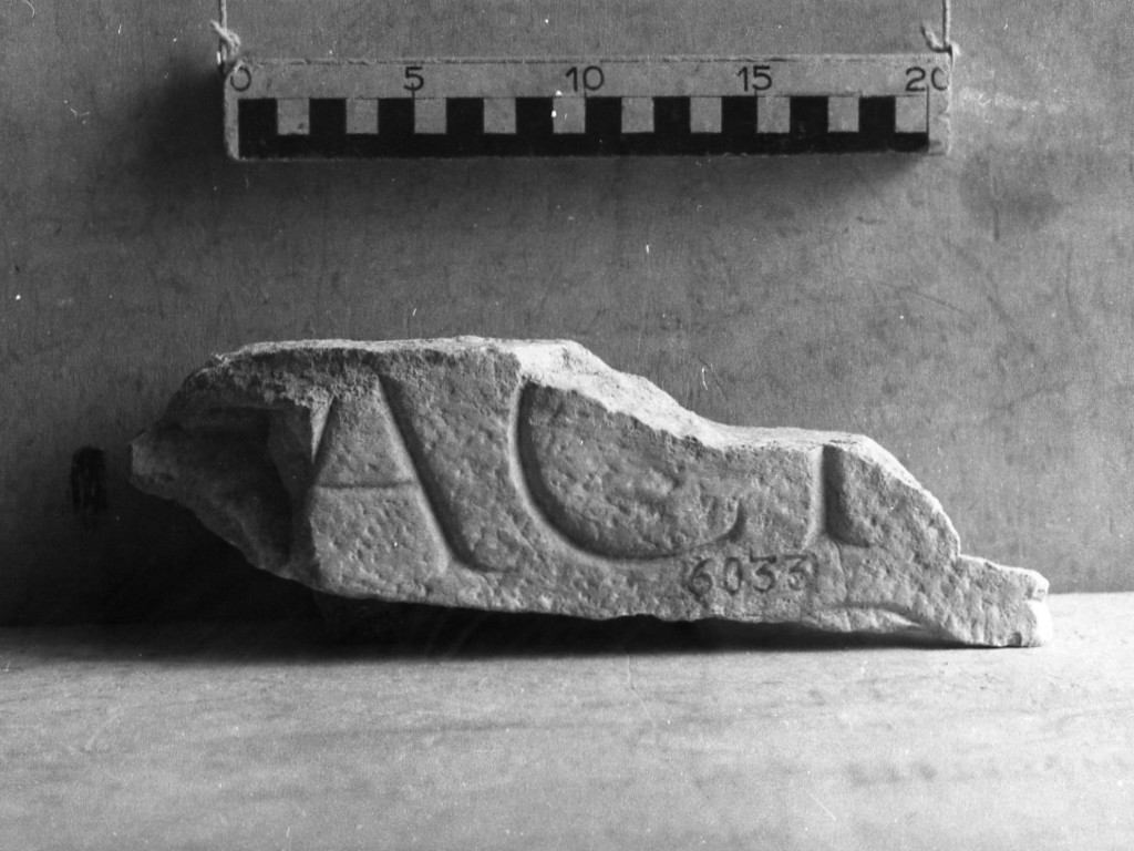 lastra iscritta (età romana imperiale)