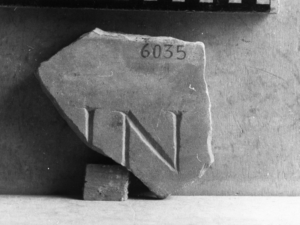 lastra iscritta (età romana imperiale)