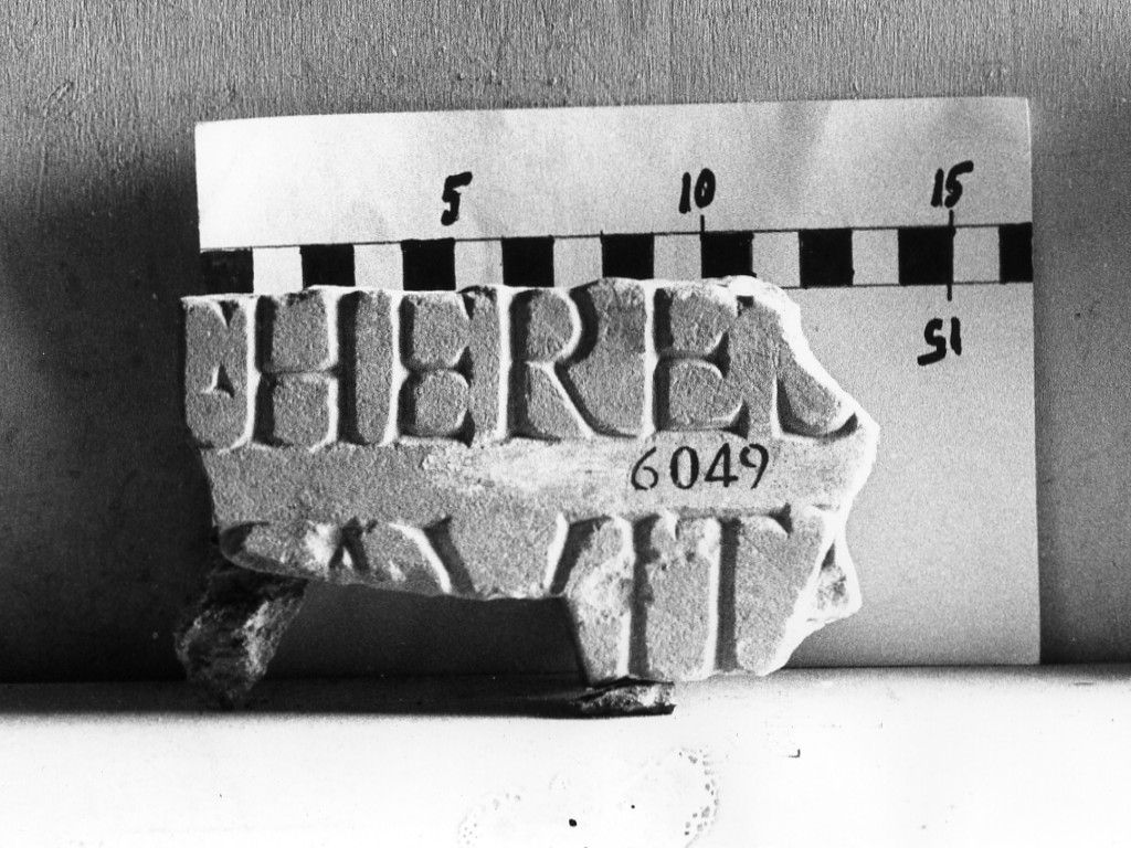 lastra iscritta (età romana imperiale)