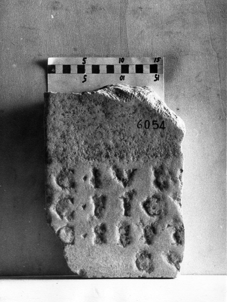 lastra iscritta (età romana imperiale)