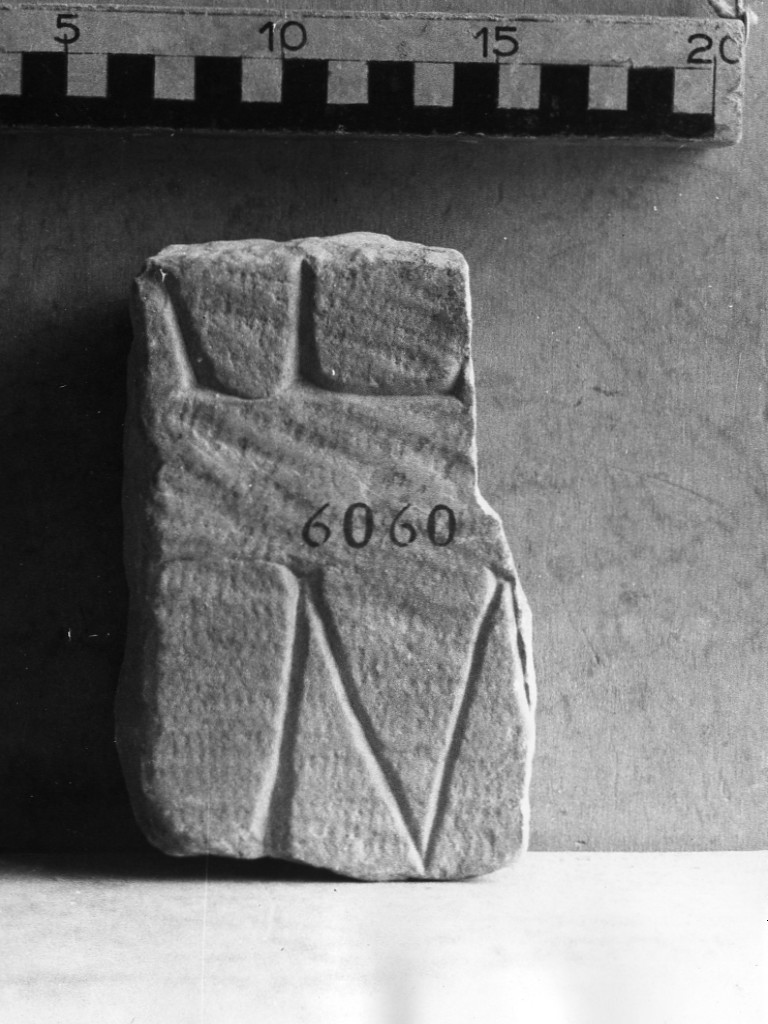 lastra iscritta (età romana imperiale)