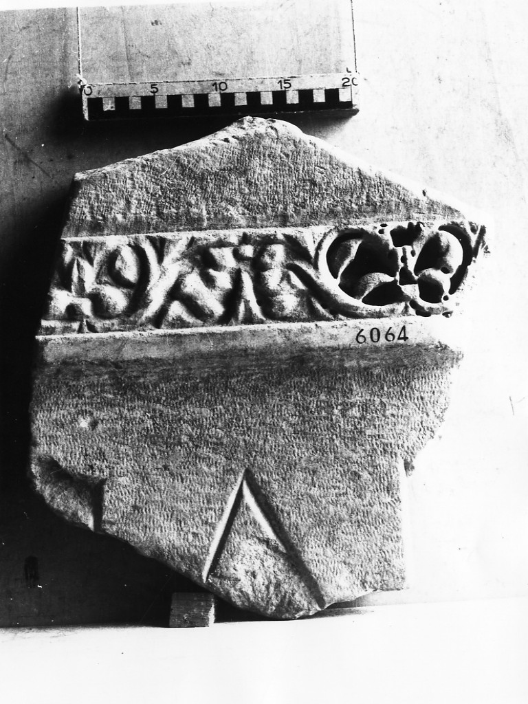 lastra iscritta (età romana imperiale)