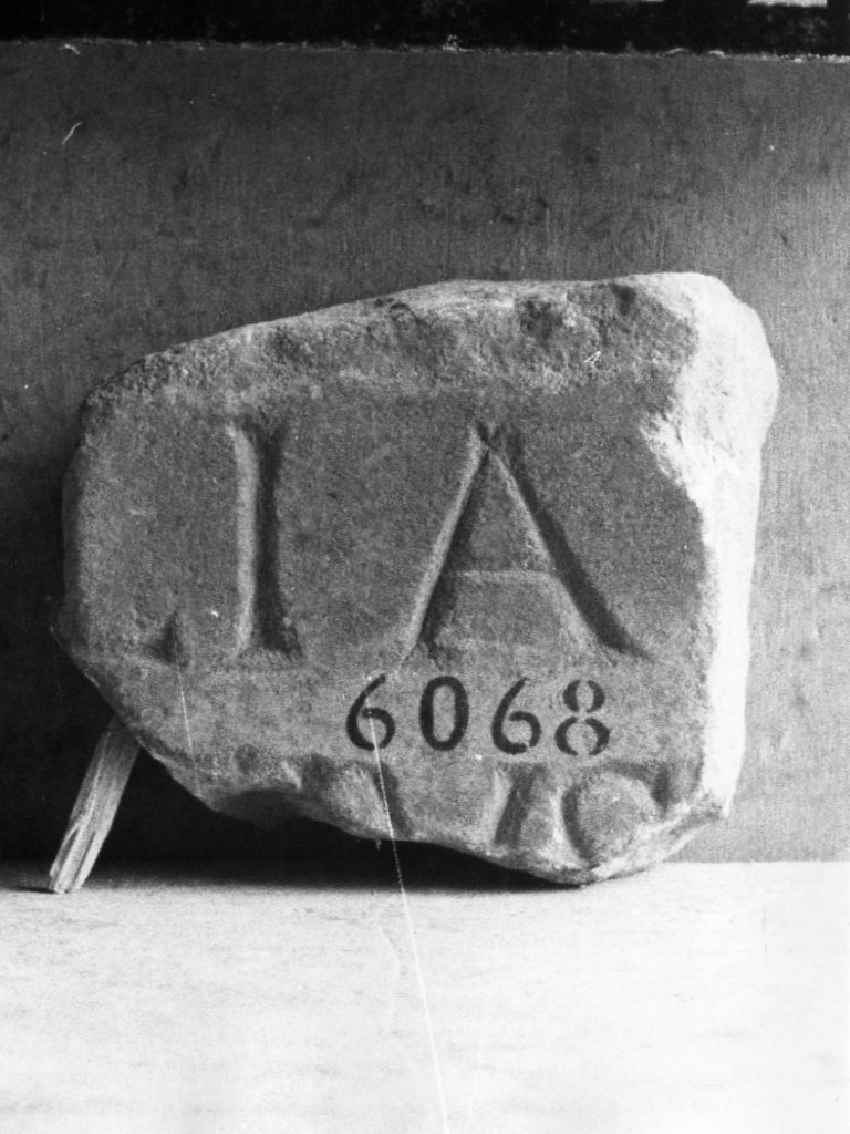 lastra iscritta (età romana imperiale)