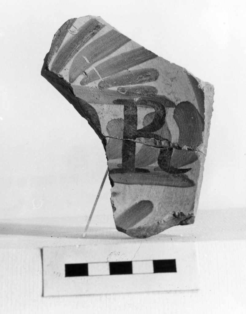 piatto (sec. XVI d.C)