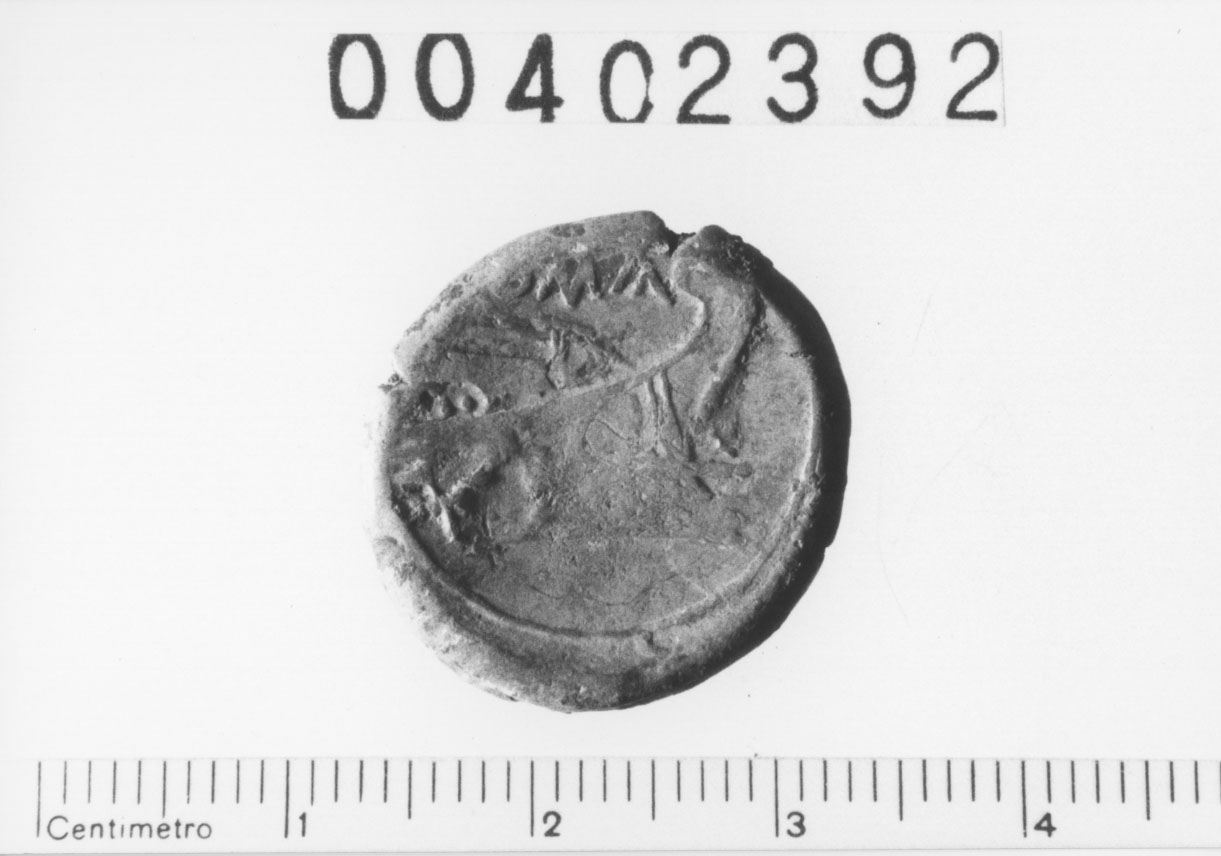 Semuncia (?) (III a.C)