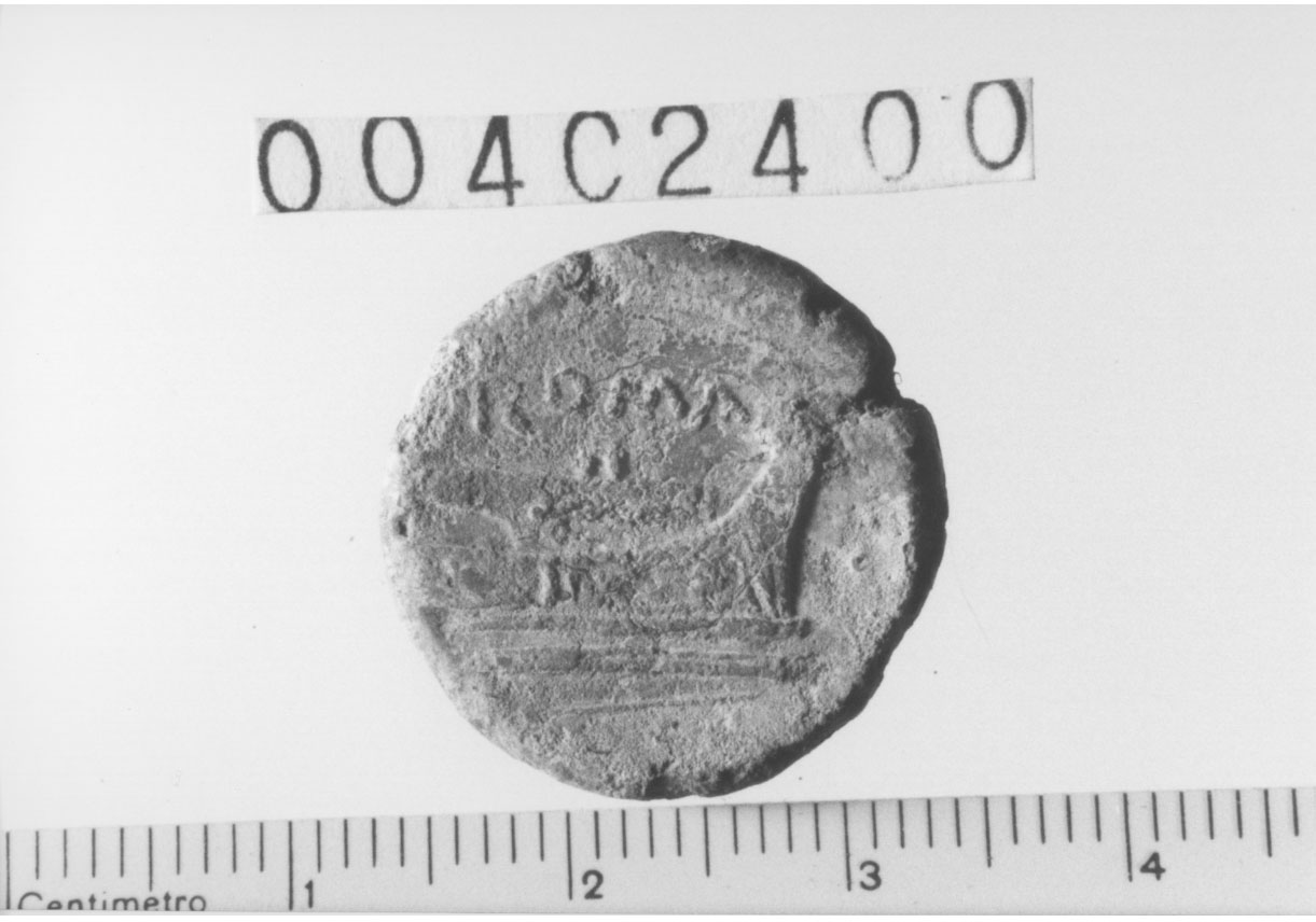 Semuncia (?) (III a.C)