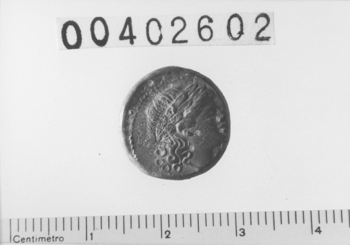 Litra romano - campana (III a.C)