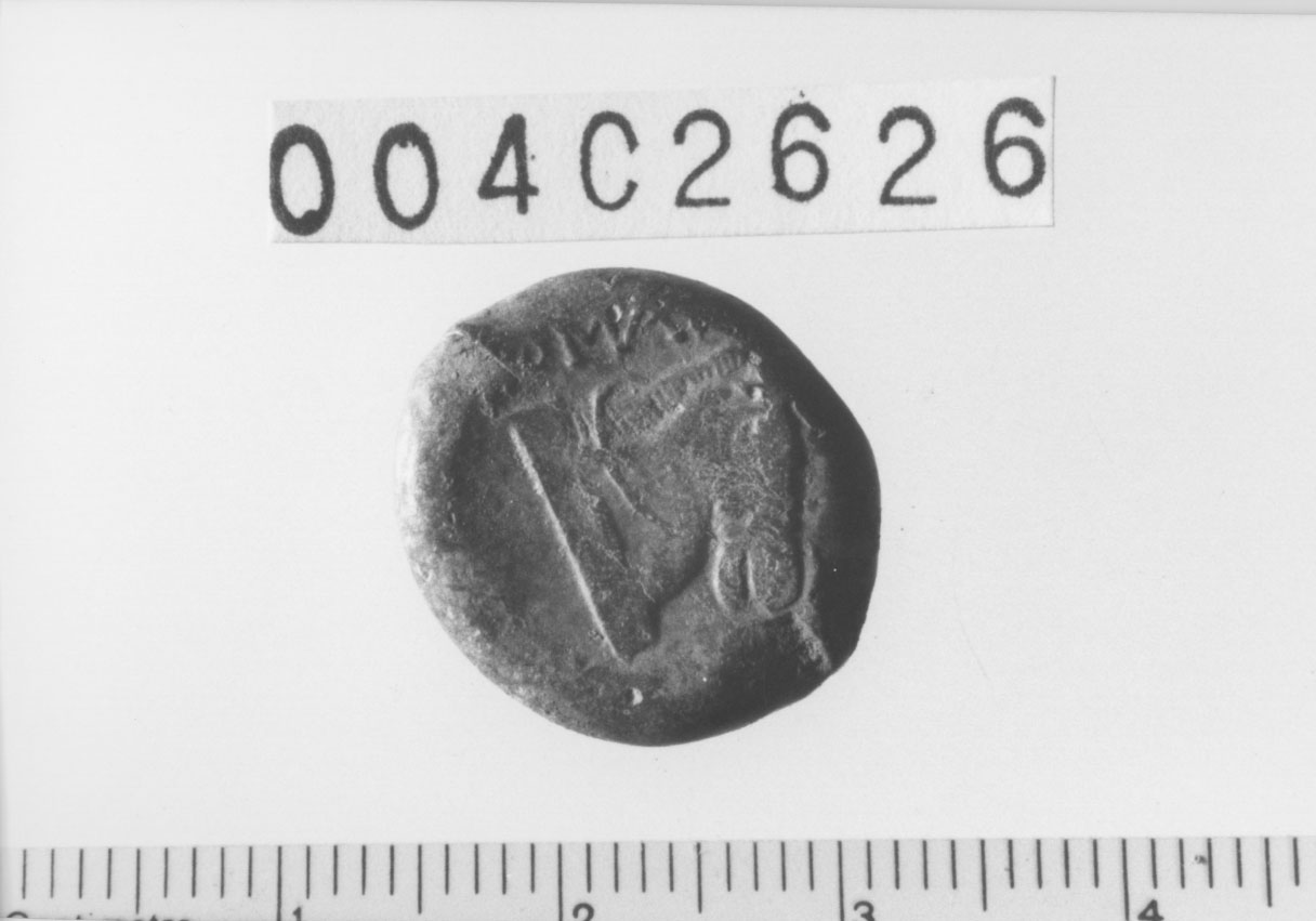 Litra romano-campana (III a.C)