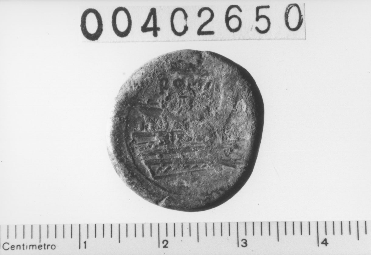 Semuncia (?) (III a.C)