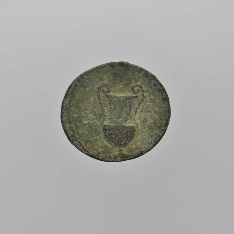 moneta - quadrante (Età romana)