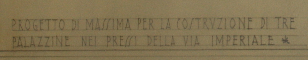 disegno architettonico di Bruno Slocovich - ambito italiano (prima metà XX)