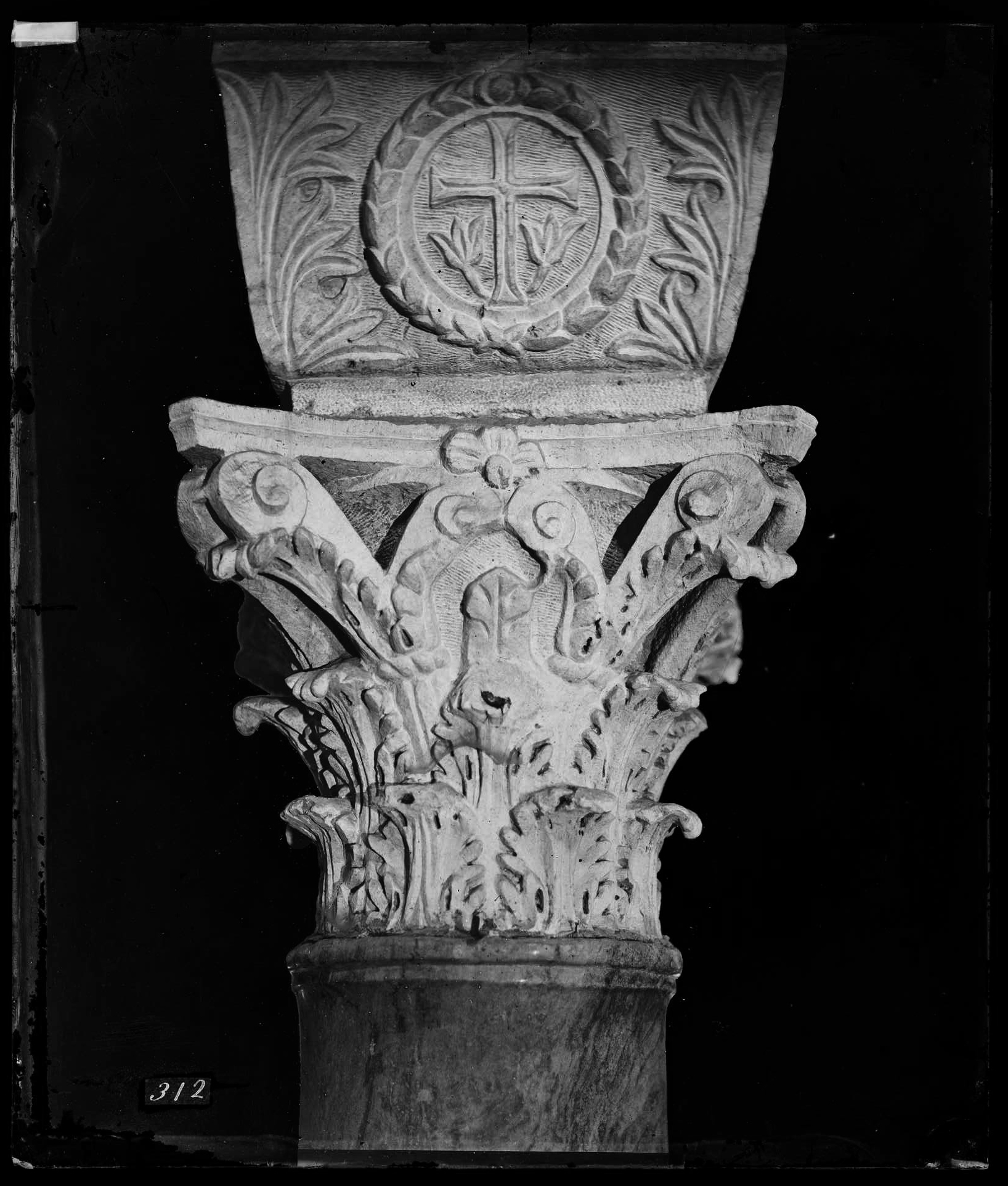 Italia - Emilia-Romagna - Ravenna - Basilica di San Giovanni Evangelista (negativo) di Ricci, Luigi (XIX)