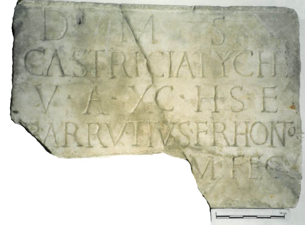lastra/ sepolcrale, con iscrizione - ambito latino (sec. II d.C)