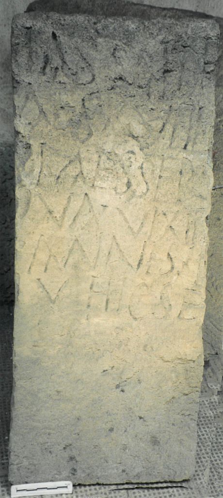 stele funeraria - ambito latino (sec. I d.C)