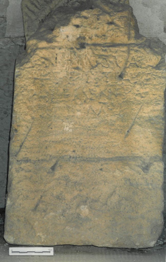 stele funeraria - ambito latino (sec. I d.C)