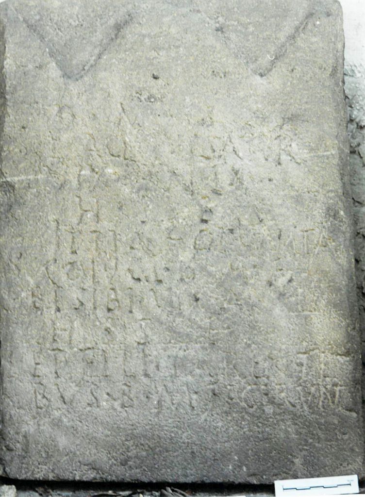 stele funeraria - ambito latino (secc. I/ II d.C)