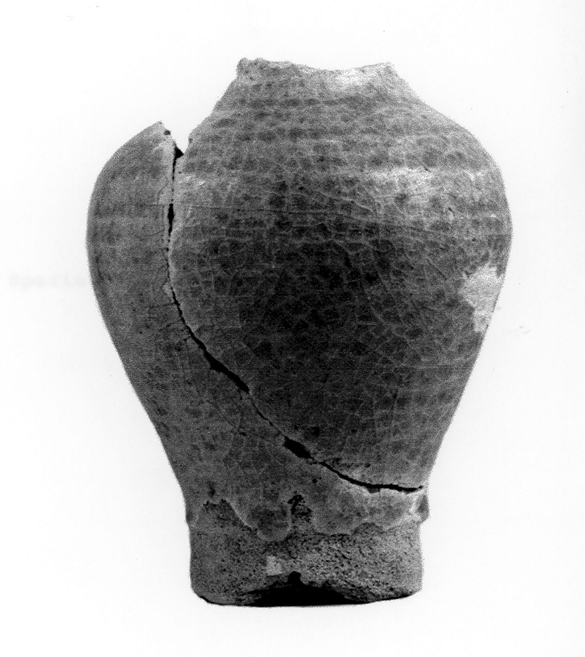 vaso - manifattura persiana (sec. XVI d.C)