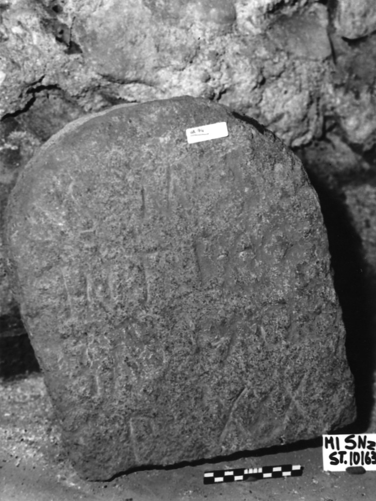 cippo - ambito romano imperiale (secc. I-II d.C)