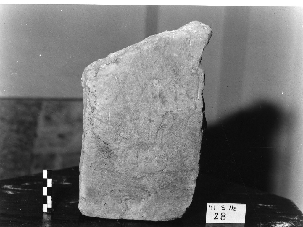 lastra con epigrafe/ frammento - ambito romano imperiale (sec. IV d.C)