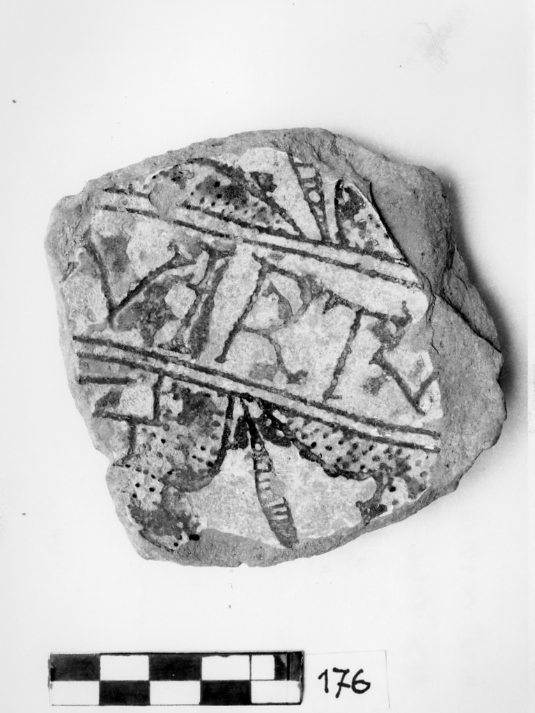 tazza/ frammento (sec. XVI)
