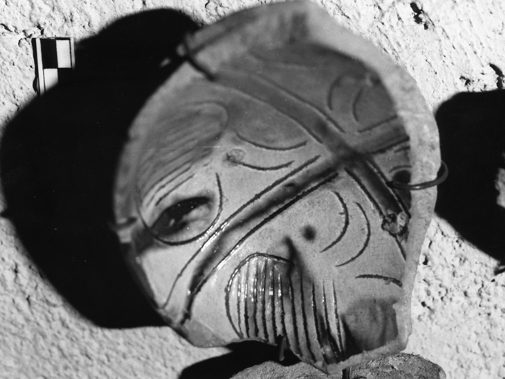 tazza/ forma ricostruibile (prima metà sec. XVI)