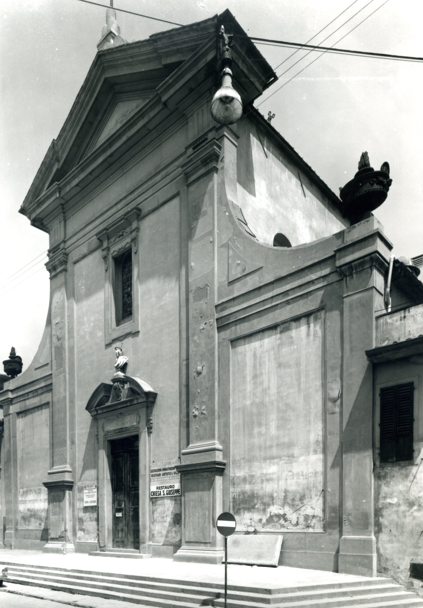 Chiesa di San Giuseppe (chiesa, parrocchiale) - Firenze (FI)  (XVI)