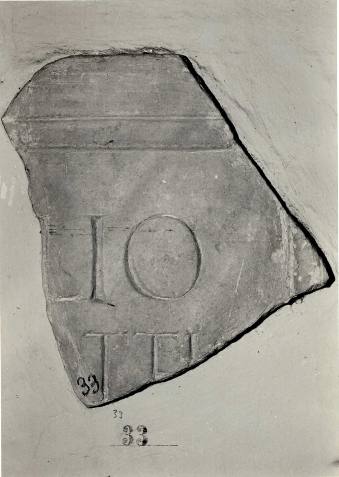 iscrizione, dedicatoria - età romana imperiale (I d.C, II d.C)