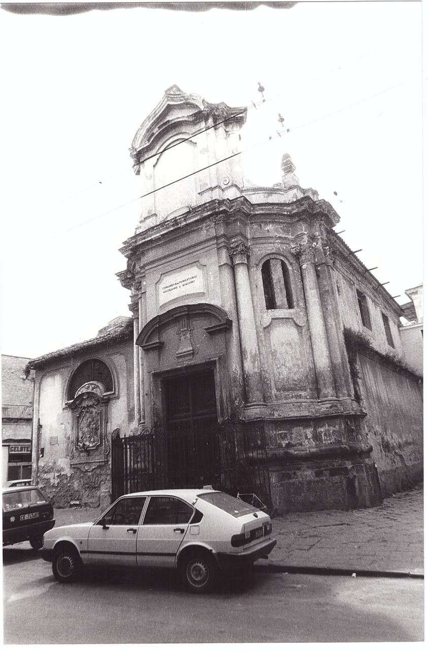 Congrega del purgatorio SS. Filippo e Giacomo (chiesa, congrega) - Aversa (CE) 