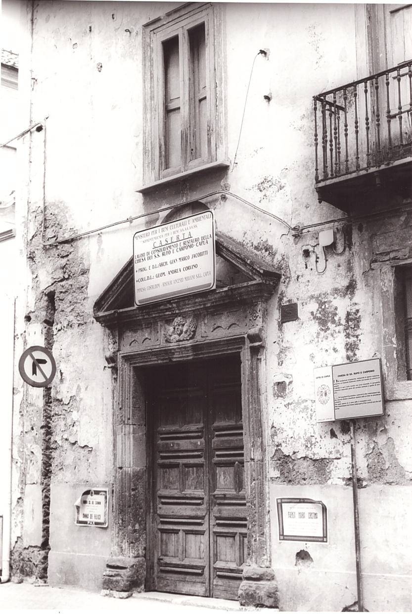 Chiesa dei SS. Rufo e Carpio (chiesa, luogo di culto) - Capua (CE) 