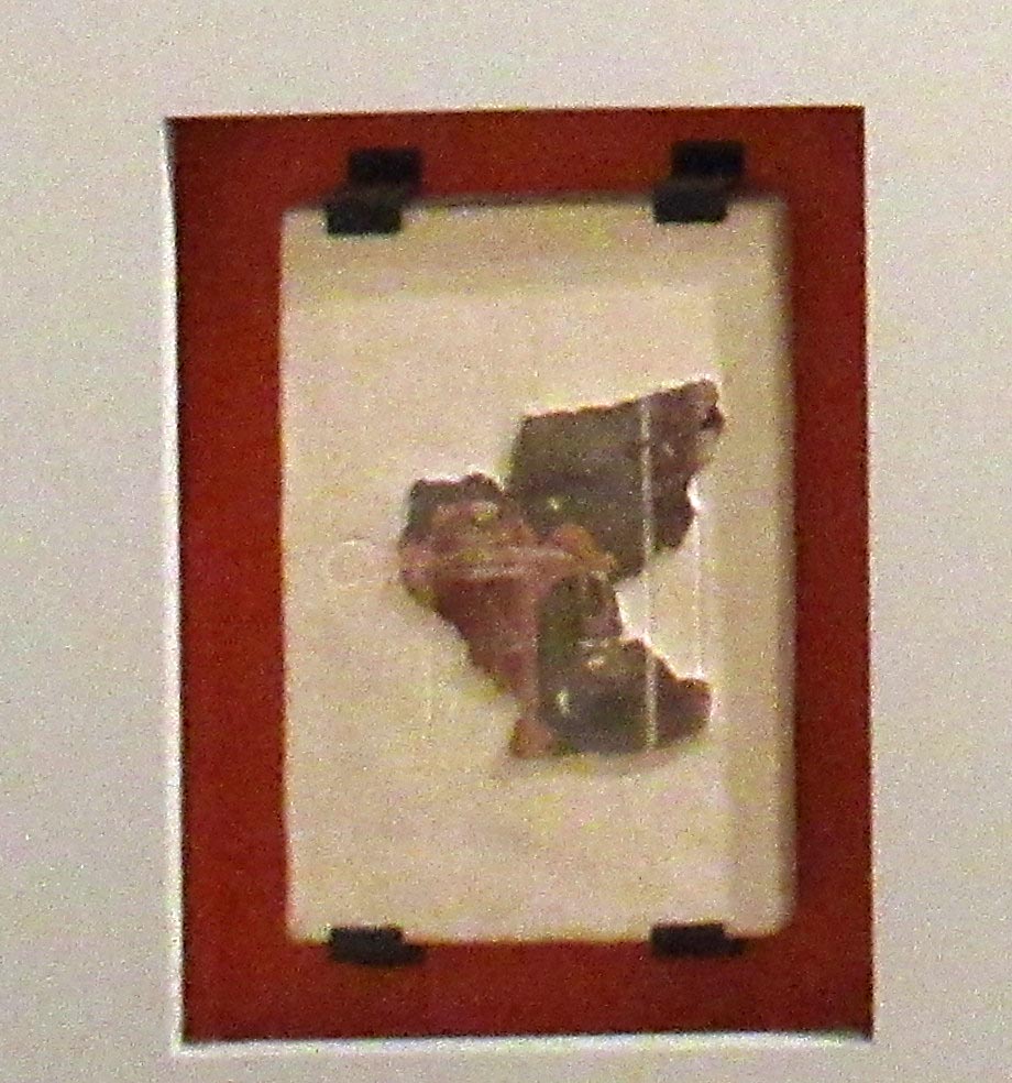 vaso (opera parietale) (fine/ metà I-II)