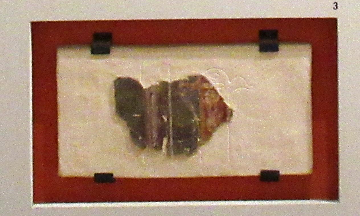 vaso (opera parietale) (fine/ metà I-II)