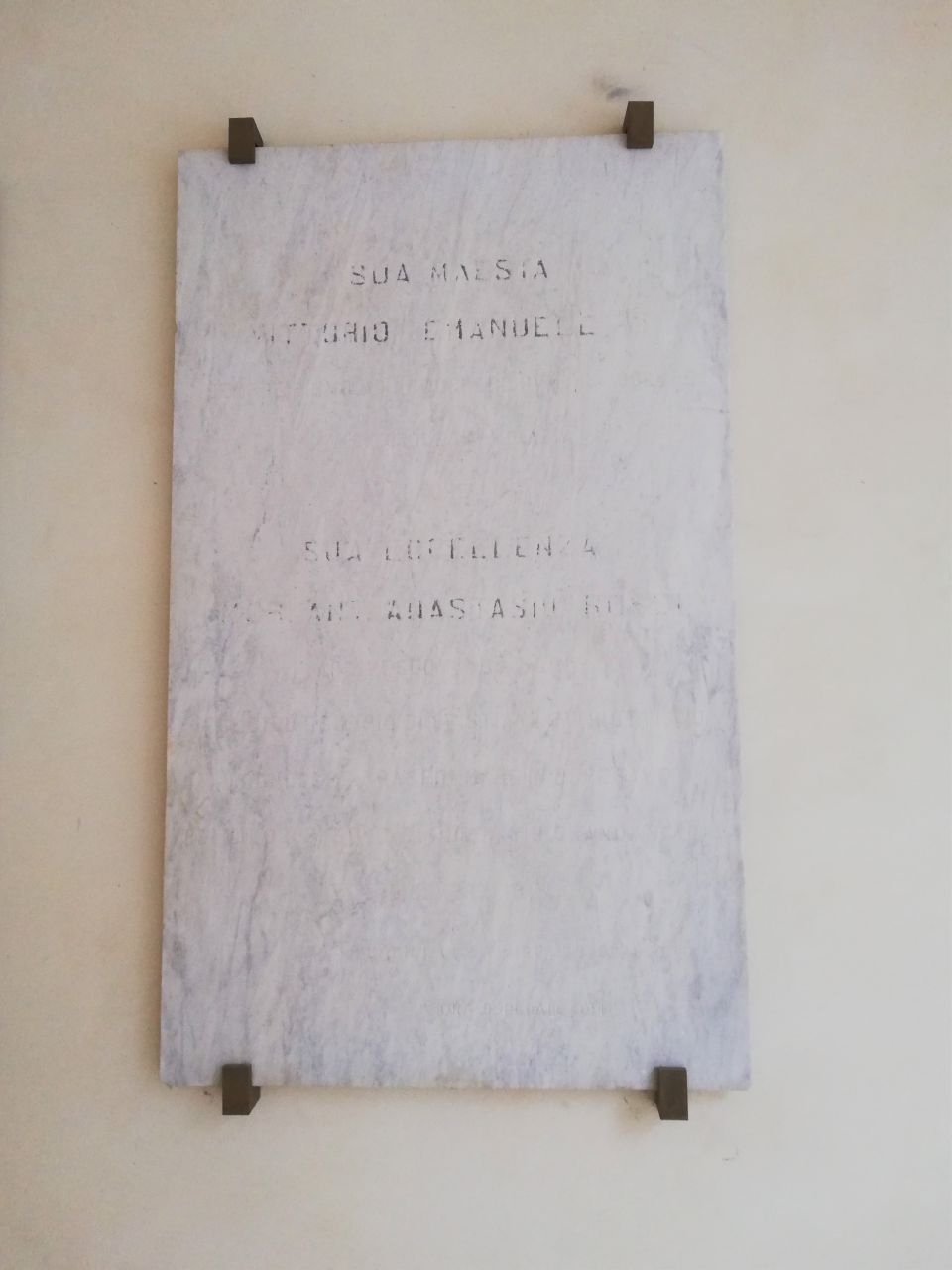 soggetto assente (lapide commemorativa ai caduti, opera isolata) - manifattura italiana (XX)
