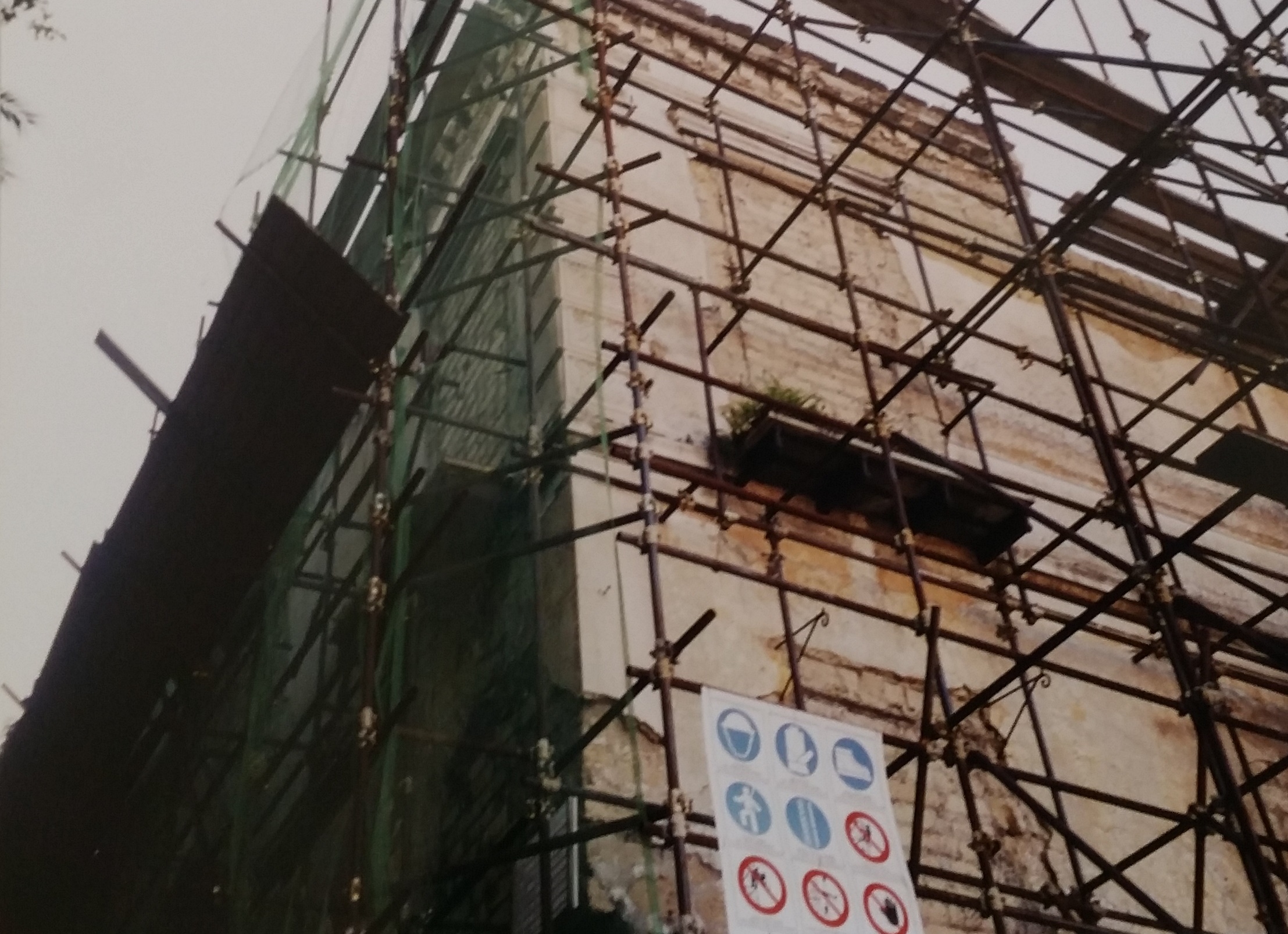 casa, urbana - Napoli (NA)  ((?))