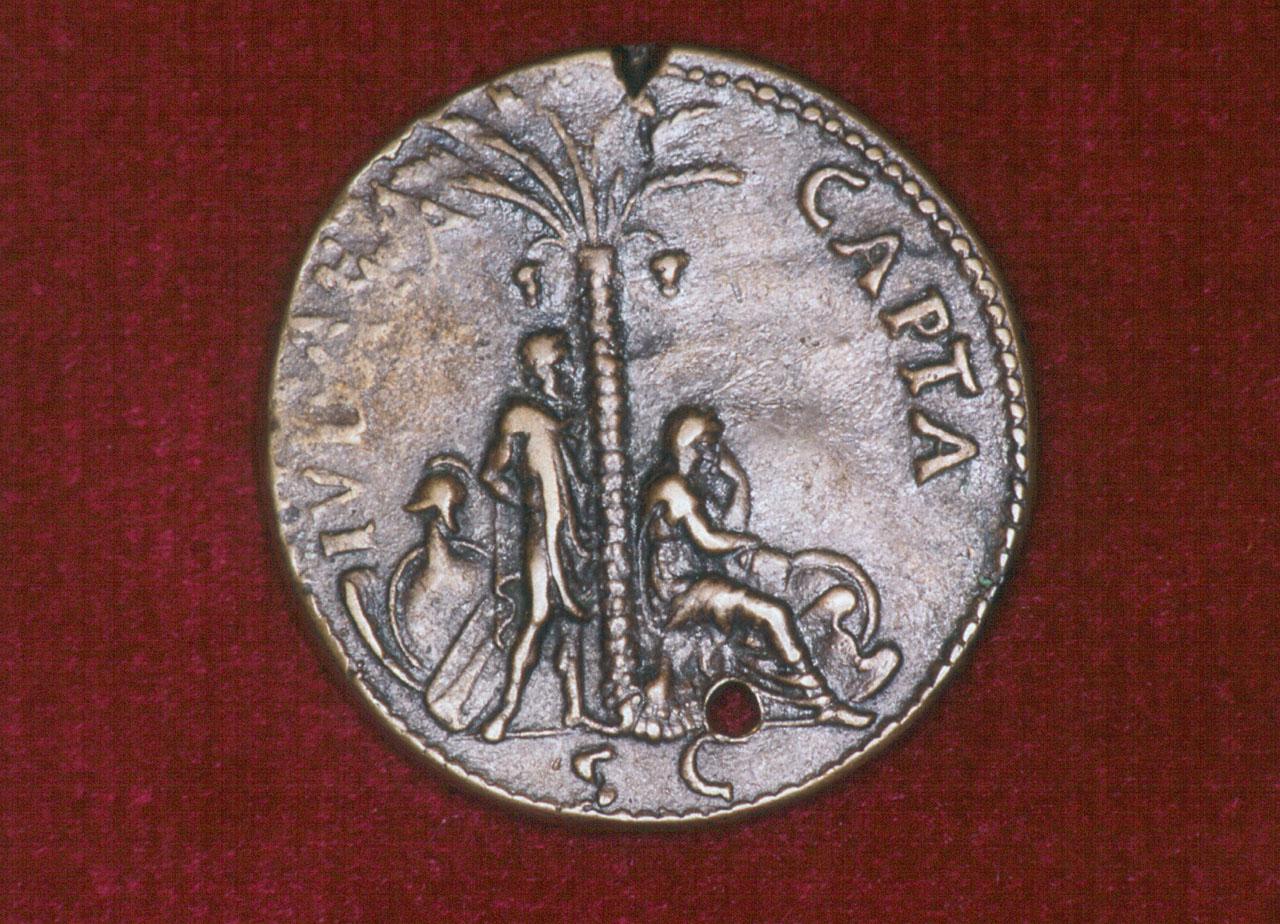 Dea Fortuna, Marte e Minerva (medaglia) di Alari Bonacolsi Pier Jacopo detto Antico (sec. XV)