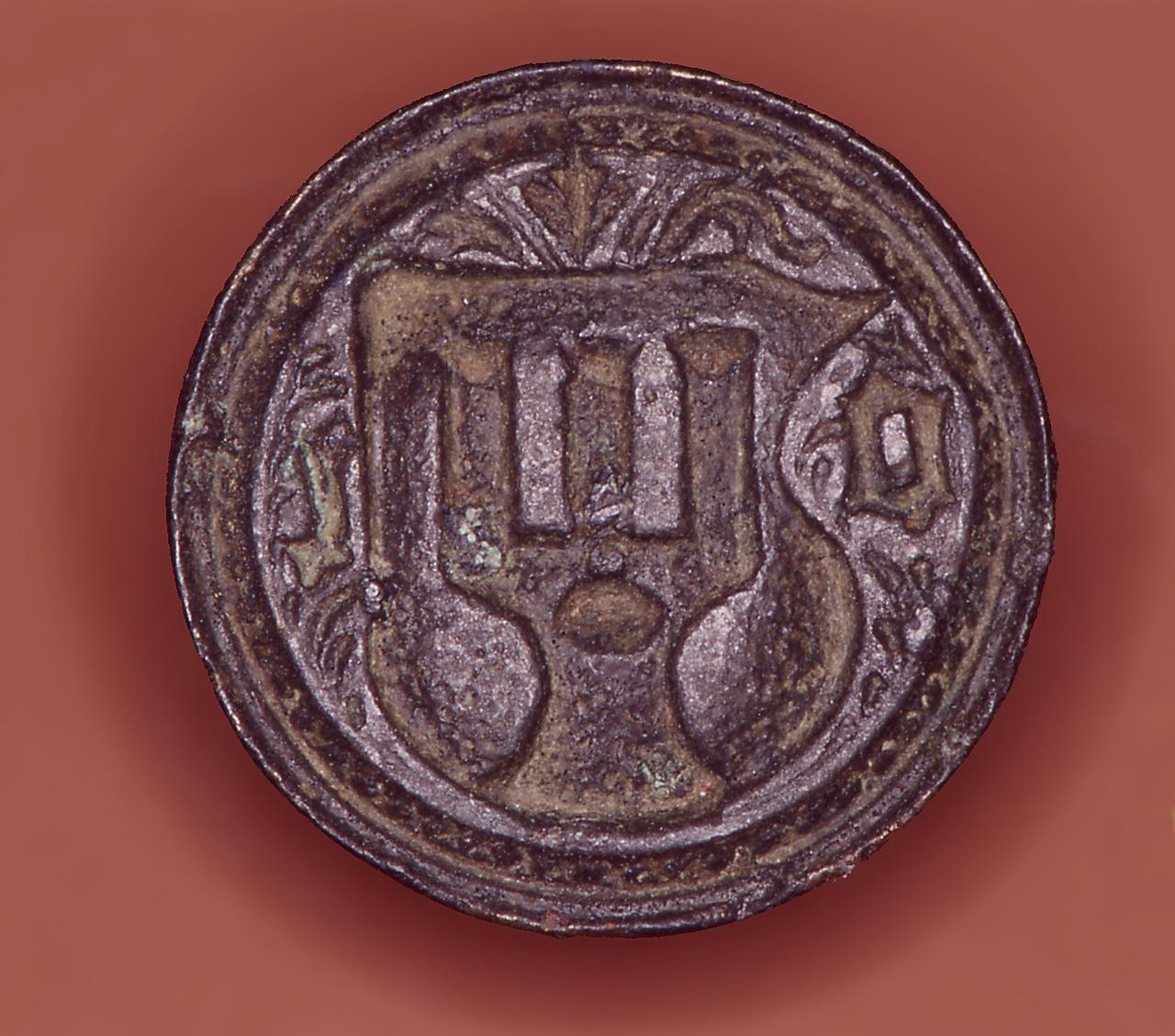 stemma gentilizio (?) (matrice di sigillo) - ambito Europa settentrionale (sec. XV)