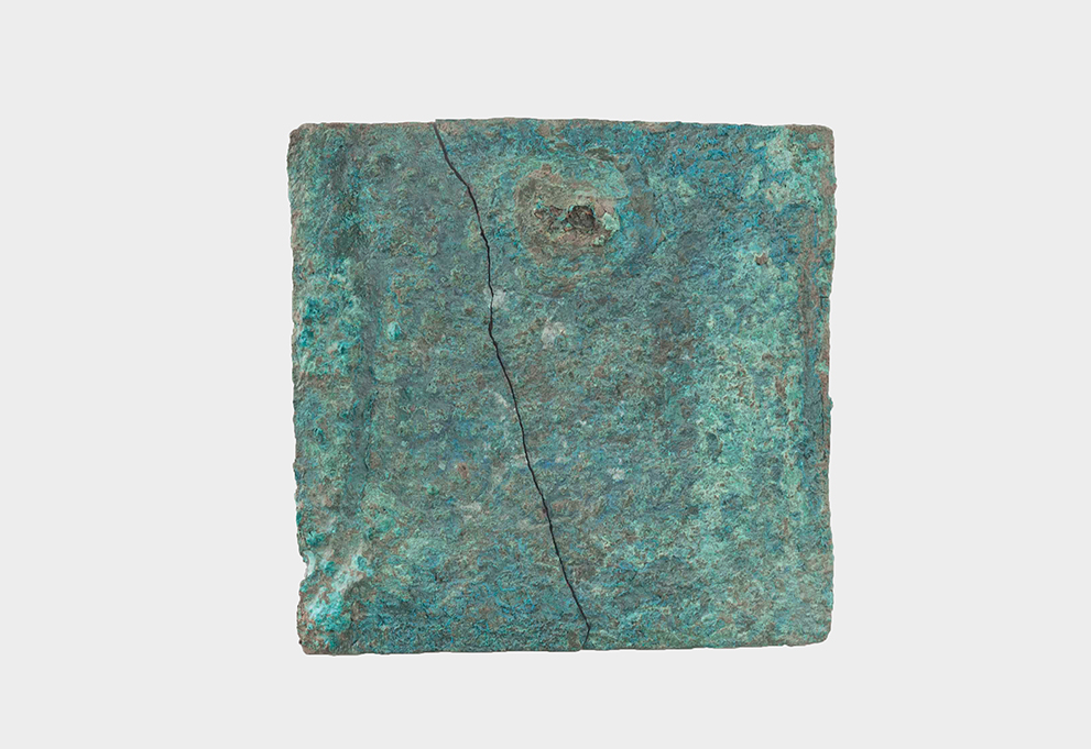 specchio (secc. III/ II a.C)