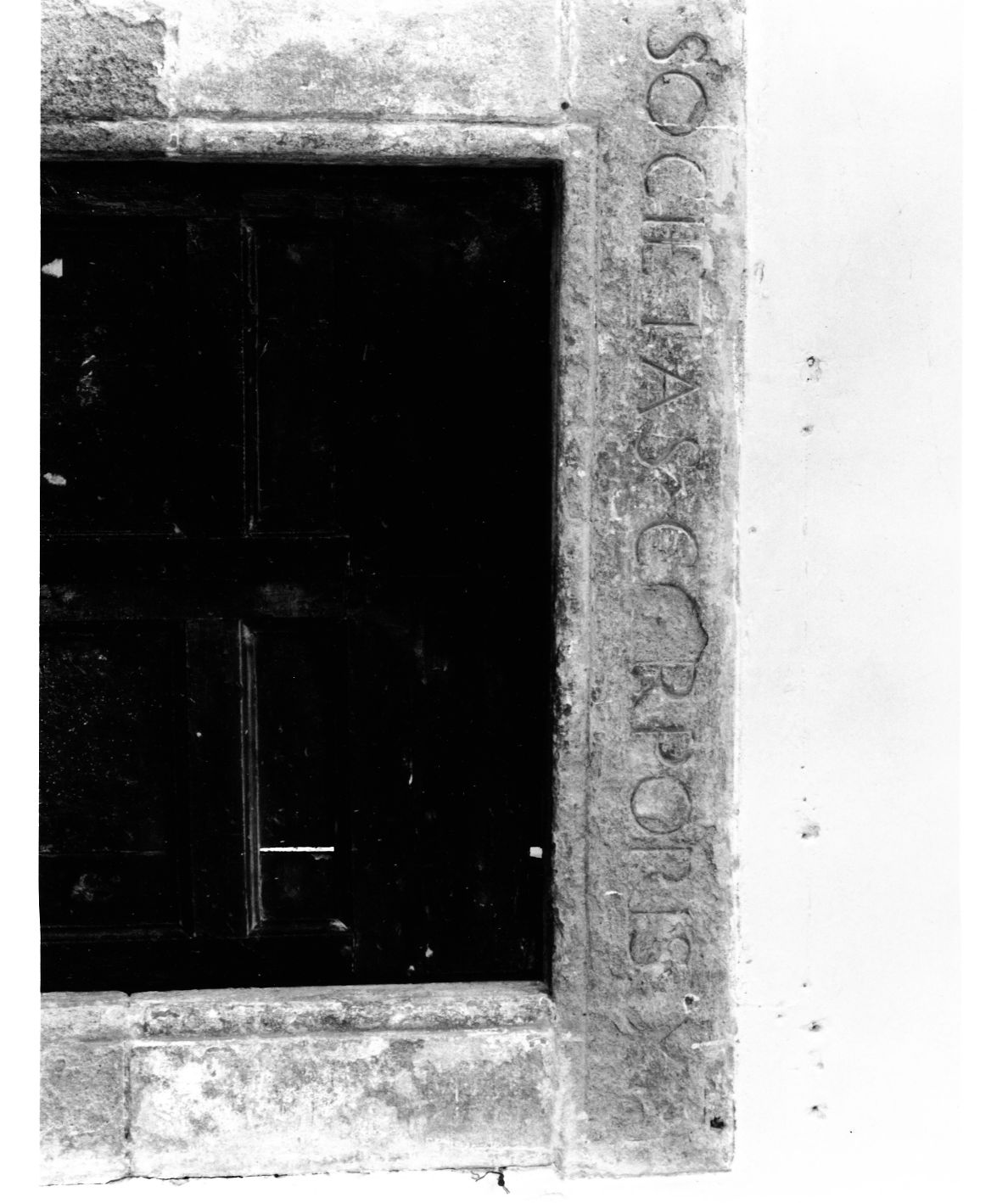 architrave, opera isolata - bottega italiana (sec. XVI)