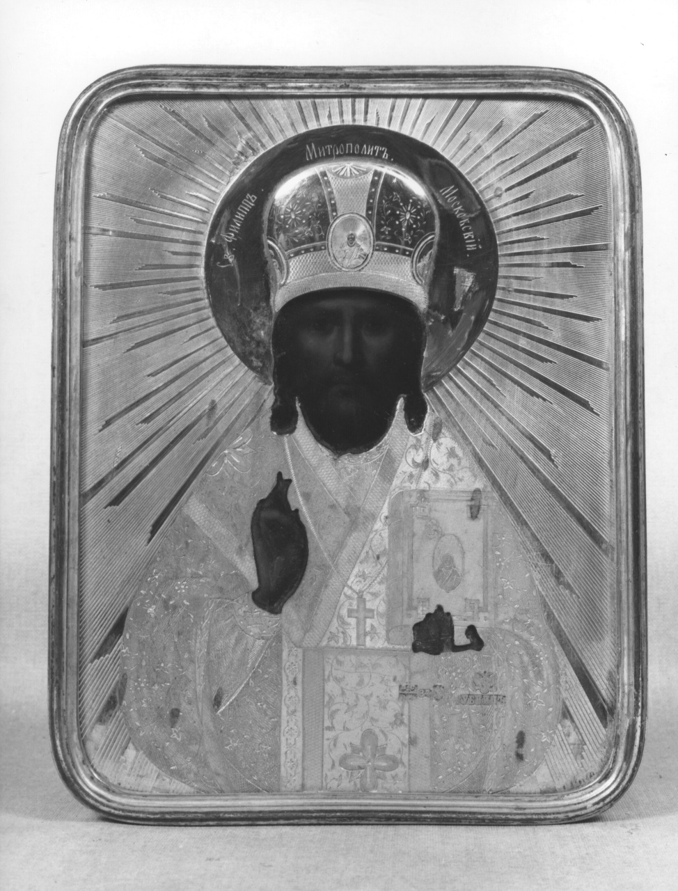 San Filippo metropolita (icona, pendant) di Gupkin Nikolai (sec. XIX)